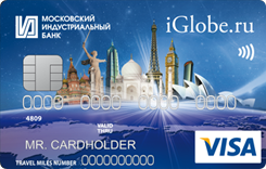 Visa Classic Voyage+   