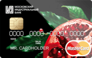     MasterCard Standard Unembossed