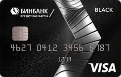  Visa Gold  Black   ()