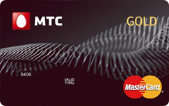  MasterCard Gold    -