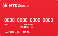 Оформить кредитную карту мтс банк онлайн заявка