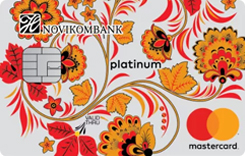  MasterCard Platinum  