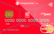 ����� ����� �������� �������-��������-MasterCard�