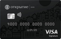 Банк открытие получить кредитную карту онлайн