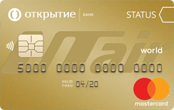  MasterCard World UTair   