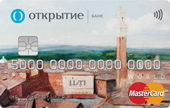  MasterCard World Travel  