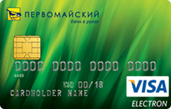  Visa Electron   