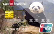    China TravelCard