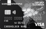 карта Visa Gold «Cash Back на продукты» банка Приморье