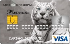  Visa Platinum Visa Platinum  