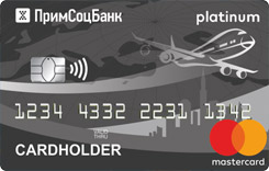  MasterCard Platinum S7 Priority  