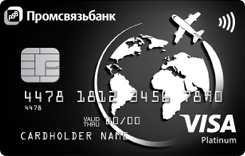  Visa Platinum    