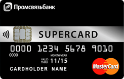  MasterCard World  ( 1) 