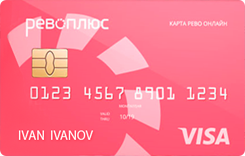 подать заявку в тинькофф банк на кредитную карту в курске