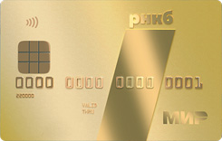 Дебетовая карта «Премиум» МИР Премиальная от РНКБ: условия использования ипогашения кредита,.