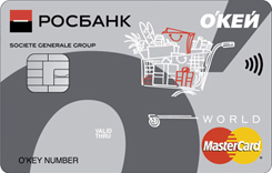  MasterCard Standard 'ɻ 