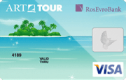 ����� ������������ ����-��� - ����������� - Visa�