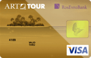 ����� ������������ ����-��� - ����������� - Visa�