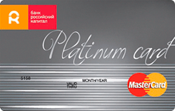  MasterCard Platinum     .