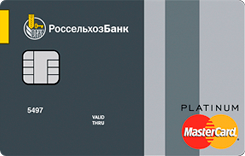 Оформить кредитную карту россельхозбанка онлайн заявка