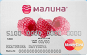 ����� ����� ������� �������� �Malina MasterCard Student Card�