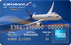  American Express Classic Aeroflot American Express Classic Card   