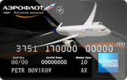 ����� ����� ������� �������� ��������� American Express Premium Card�