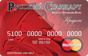 карта MasterCard Standard «Кредит в кармане» банка Русский Стандарт
