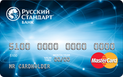  MasterCard Standard    Online   