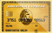 Карта банка Русский Стандарт «American Express Gold Card»