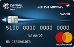  MasterCard World British Airways   