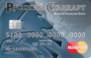 Карта банка Русский Стандарт «Русский Стандарт Классик»