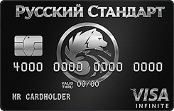 Русский стандарт банк онлайн заявка на кредит на карту за 5