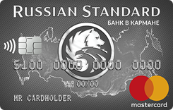  MasterCard Platinum    Multiplatinum   
