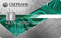 Кредитная карта сбербанк срок кредита ренессанс кредит без комиссии