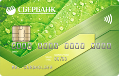Сбербанк моментальная карта займ взять кредит в крыму по паспорту