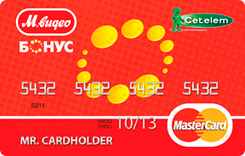  MasterCard Standard .   