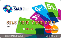  MasterCard World  Cash Back Online - 