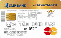  MasterCard Gold    