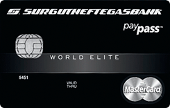  MasterCard World MasterCard World Elite 