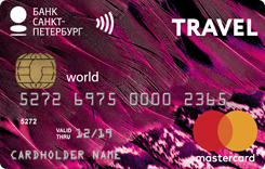  MasterCard World Travel Premium  -