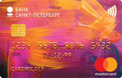 банк санкт-петербург кредитный калькулятор зарплатный сбербанк онлайн заявка на потребительский кредит с поручителем