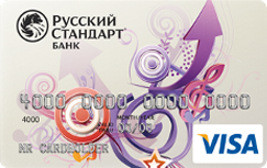 Русский стандарт онлайн заявка на кредитную карту