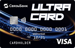  Visa Classic Ultracard -
