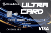 - Ultracard
