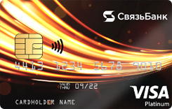  Visa Platinum   Cash Back -