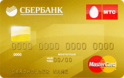  MasterCard Gold ѻ  