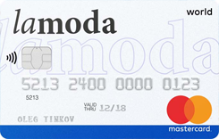  MasterCard World Lamoda Credit  