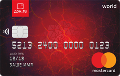  MasterCard World .ru  
