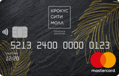  MasterCard Gift      Prepaid  